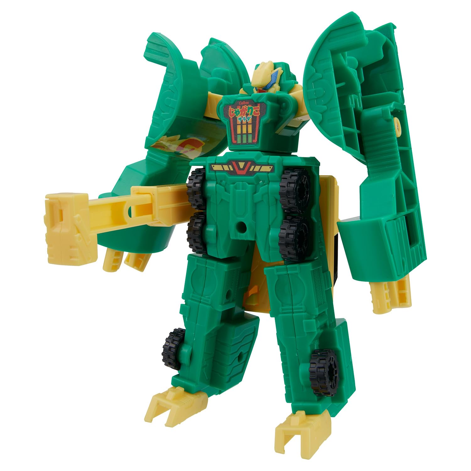 Amazon.co.jp: [バンダイ(BANDAI)] ユニトロボーン ユニトロボ